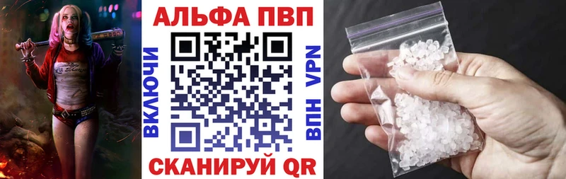 A-PVP СК КРИС  Киренск 