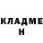КЕТАМИН VHQ jimbob junior