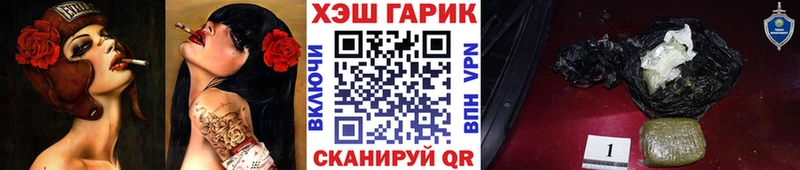 Гашиш индика сатива  хочу наркоту  Киренск 