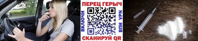 ГЕРОИН Афган  купить закладку  Киренск 