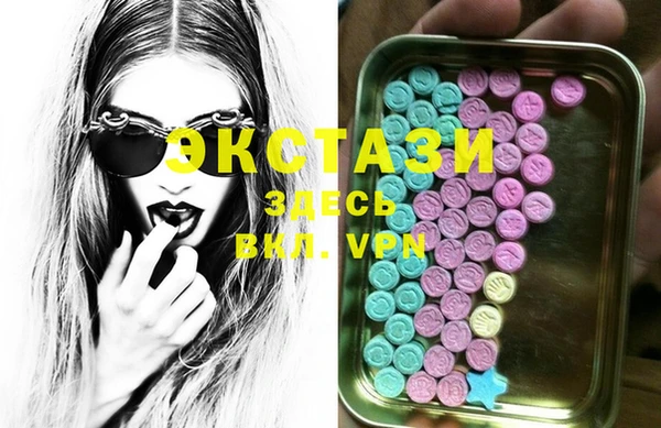 спиды Кодинск