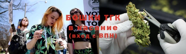 спиды Кодинск