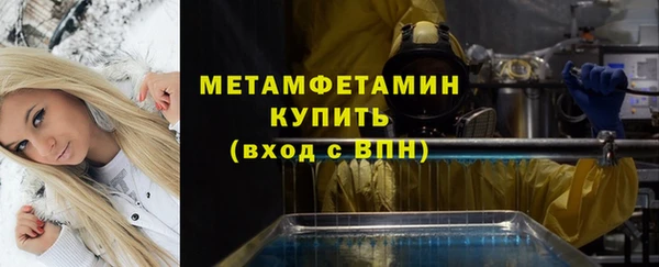 прущий лед Коряжма