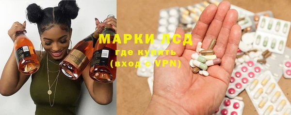 метадон Киреевск