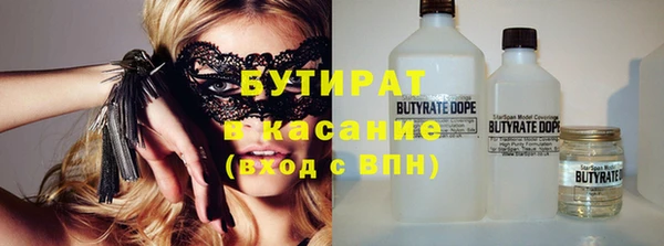 метадон Киреевск