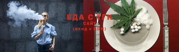 PSILOCYBIN Козловка