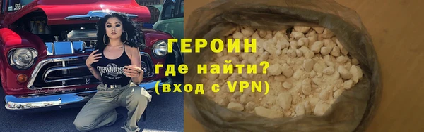 экстази Козельск