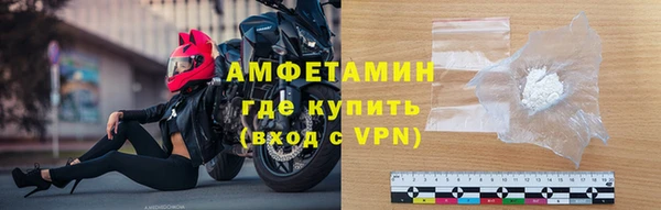 спиды Кодинск