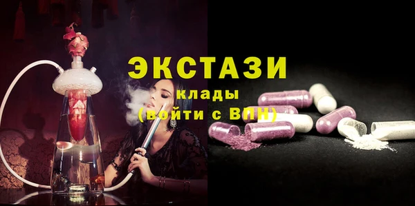 PSILOCYBIN Козловка