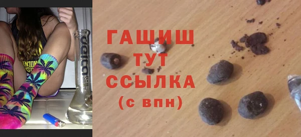 MDMA Premium VHQ Карталы