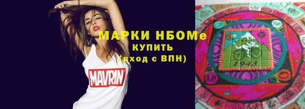 спиды Кодинск