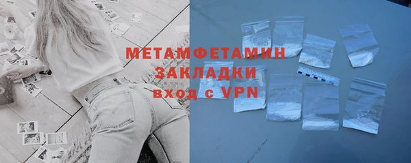 экстази Козельск