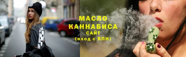 спиды Кодинск