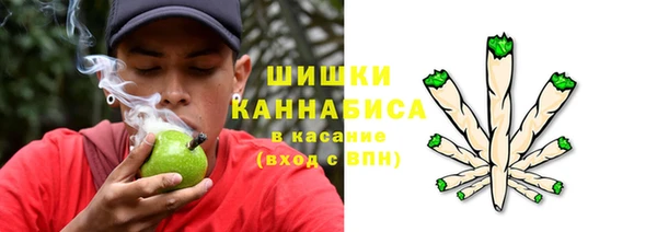 MDMA Касимов