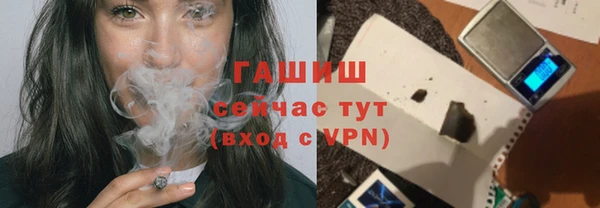 MESCALINE Кинешма