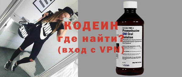 экстази Козельск