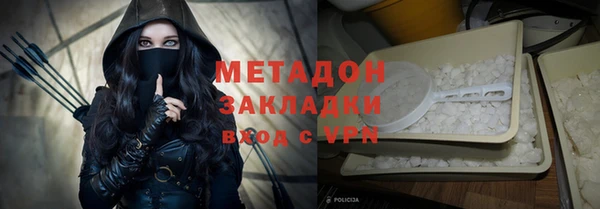 MESCALINE Кинешма