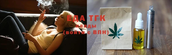 экстази Козельск