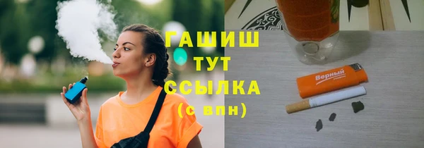 спиды Кодинск
