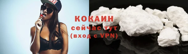 экстази Козельск