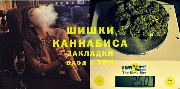 экстази Козельск