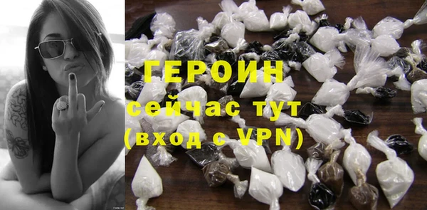 PSILOCYBIN Козловка