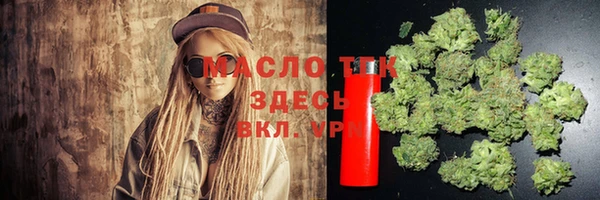 бошки Киренск