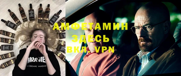 прущий лед Коряжма