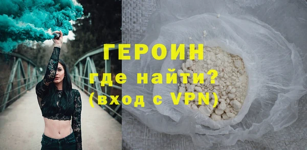 каннабис Карпинск