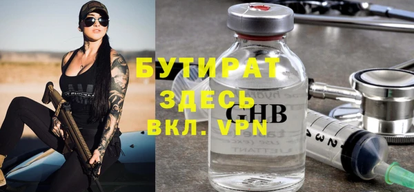 спиды Кодинск