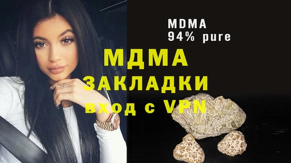 PSILOCYBIN Козловка