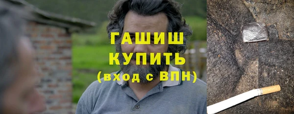 спиды Кодинск