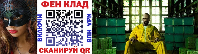 Первитин мет Киренск
