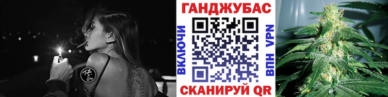кракен ссылки  даркнет наркотические препараты  Бошки Шишки гибрид  Киренск 